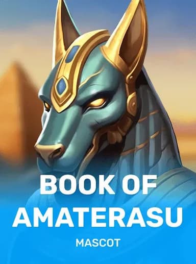 Book of Amduat