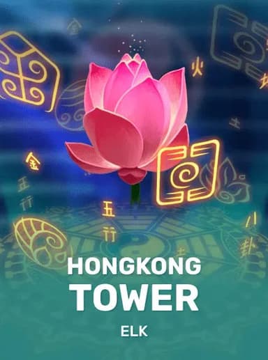 HONG LONG