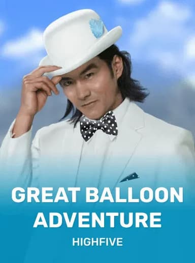 Hot Balloon